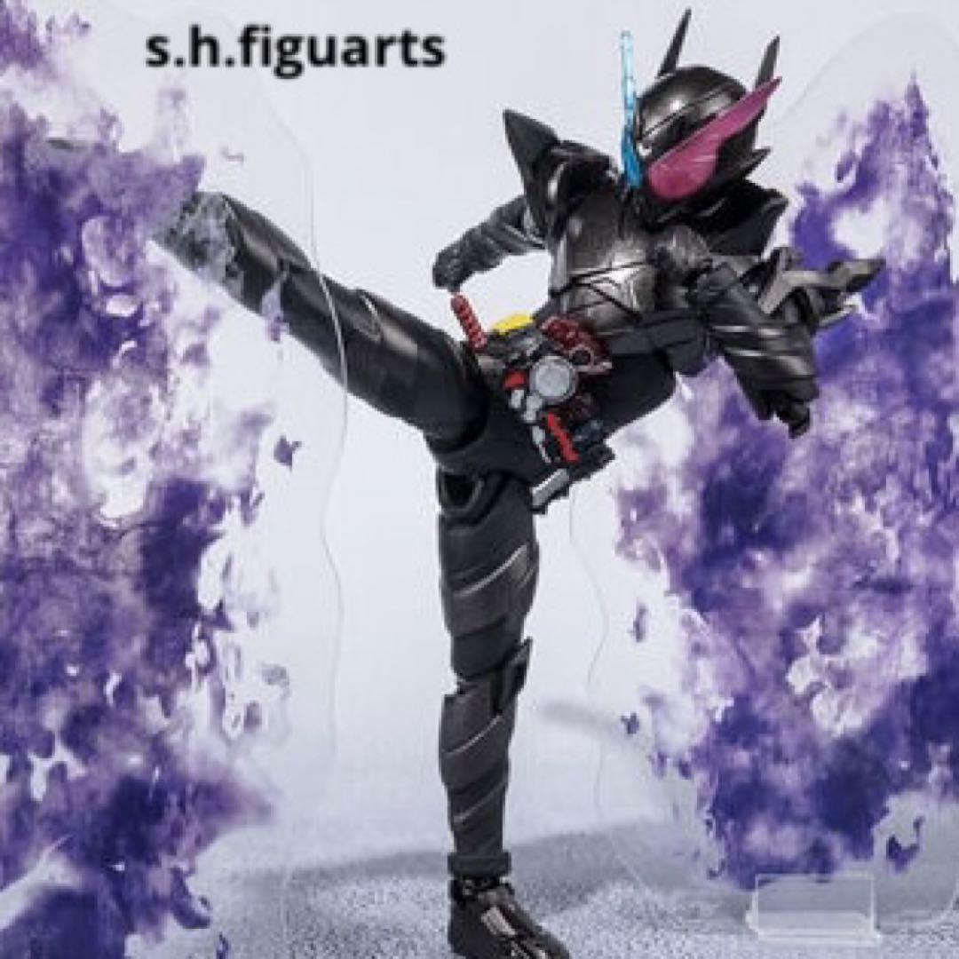 新品未開封　s.h.figuarts ラビタンハザード　平ジェネver.