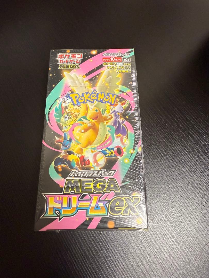 ポケモンカードゲーム MEGA ドリームEX Box