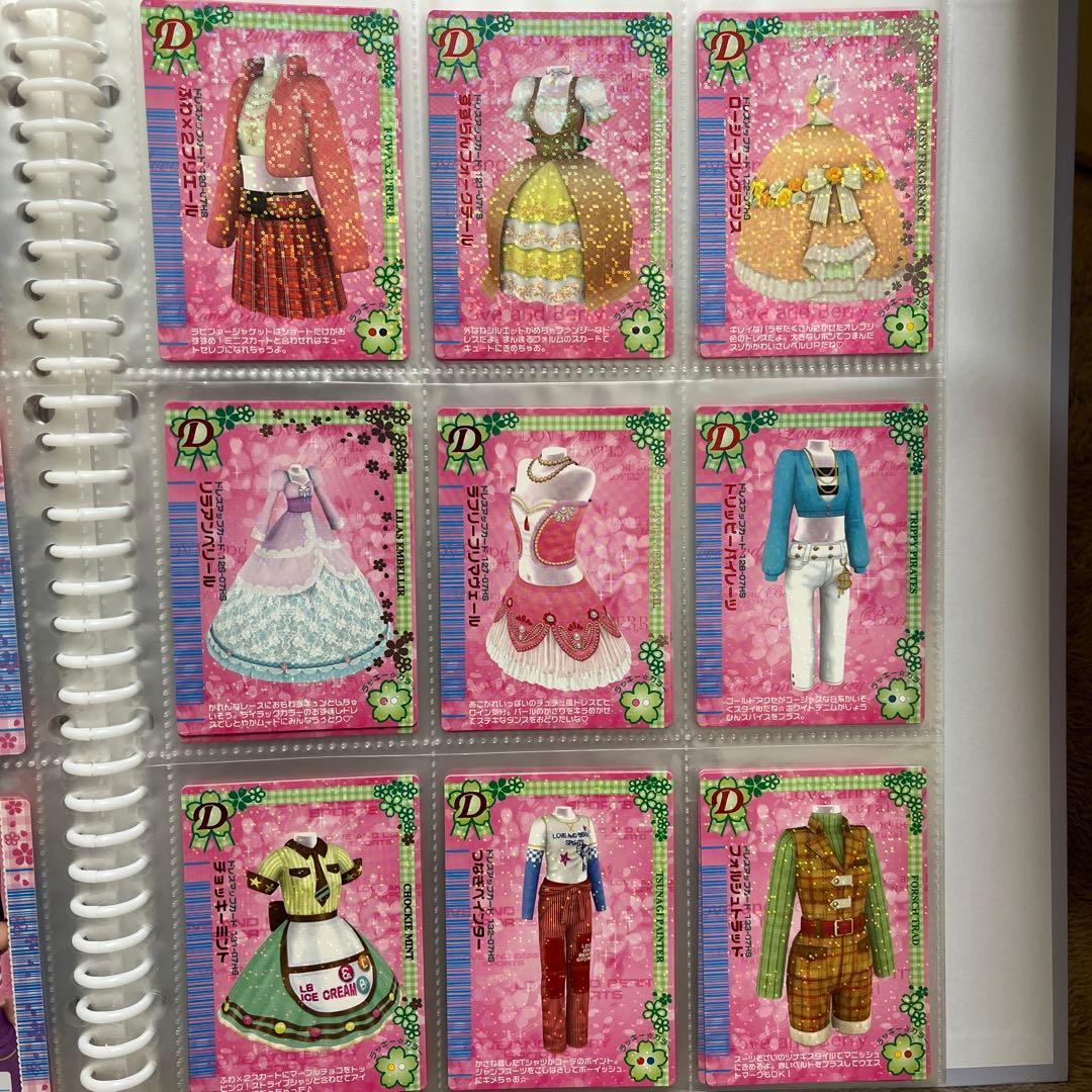 ラブ&ベリー ラブandベリー 2007春さくらコレクション コンプリート