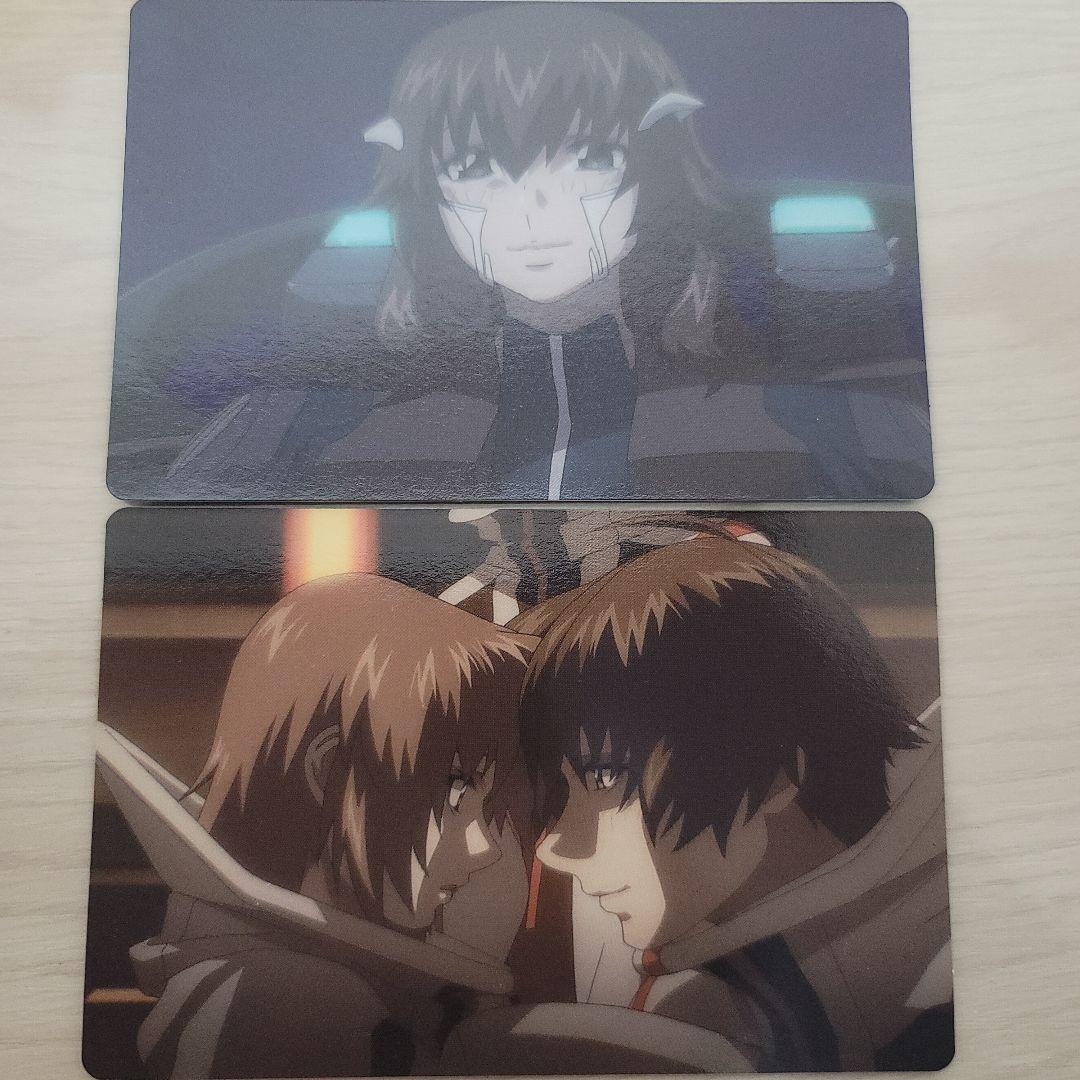 蒼穹のファフナー 名シーンカード 特典セット - メルカリ