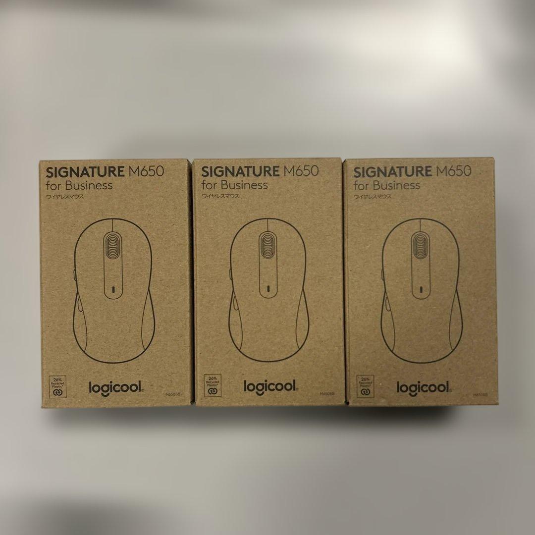 ロジクール Signature for Business M650 3個セット