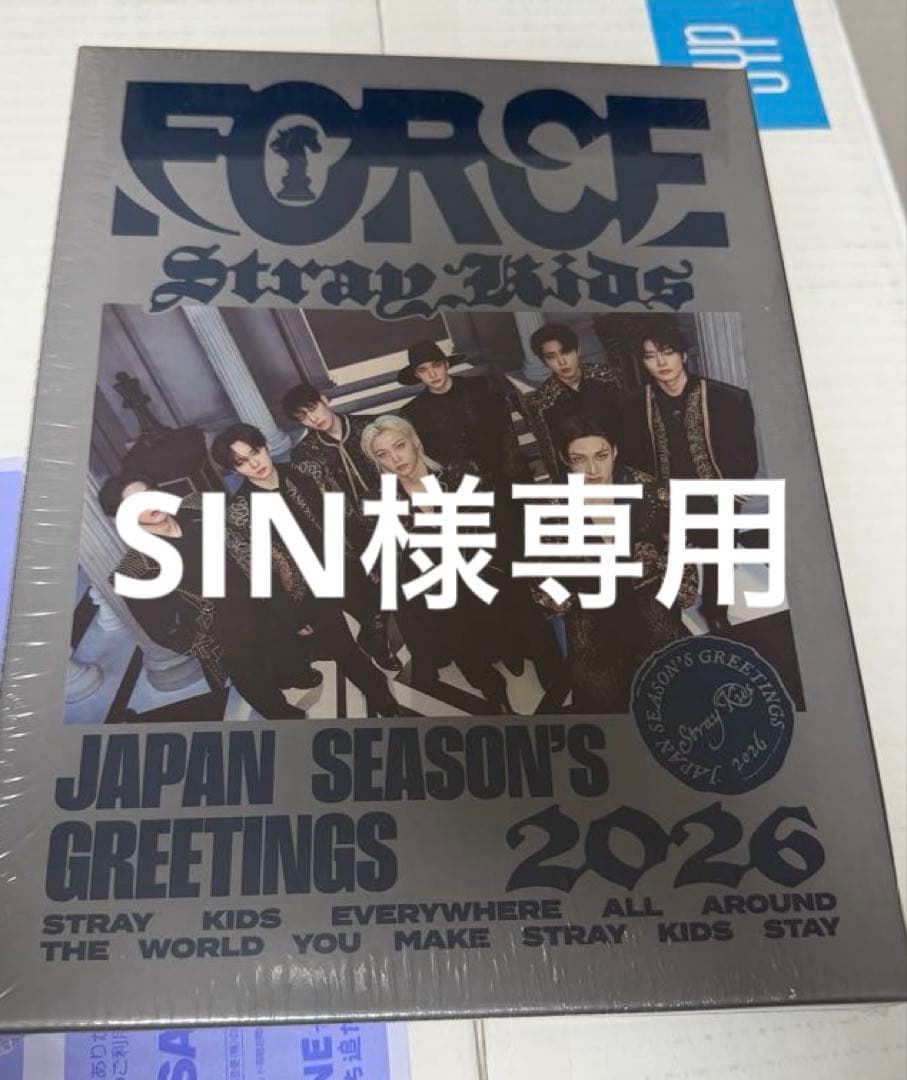 タレントカード SIN