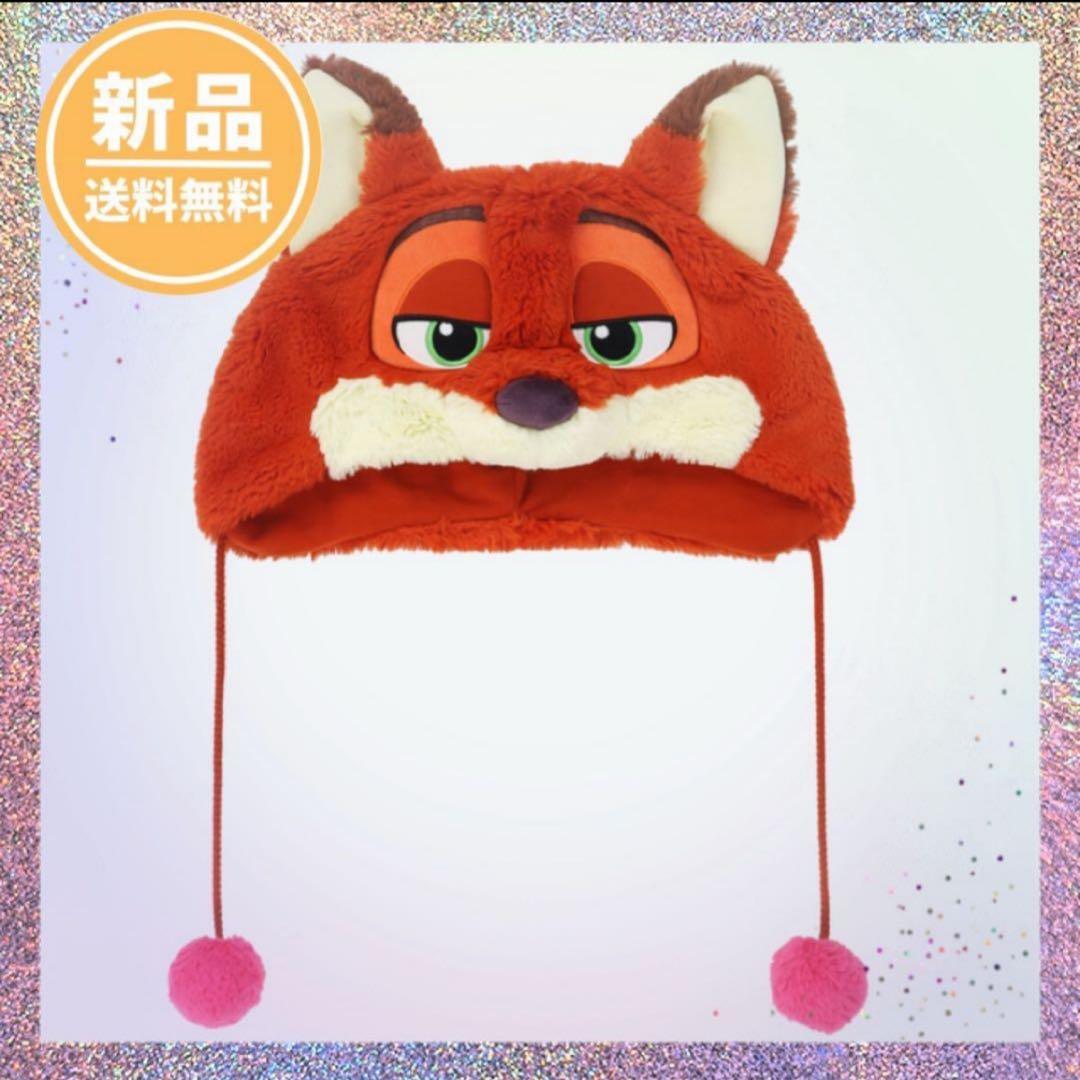 ニック ファンキャップ ズートピア 新品タグ付き ディズニー - メルカリ