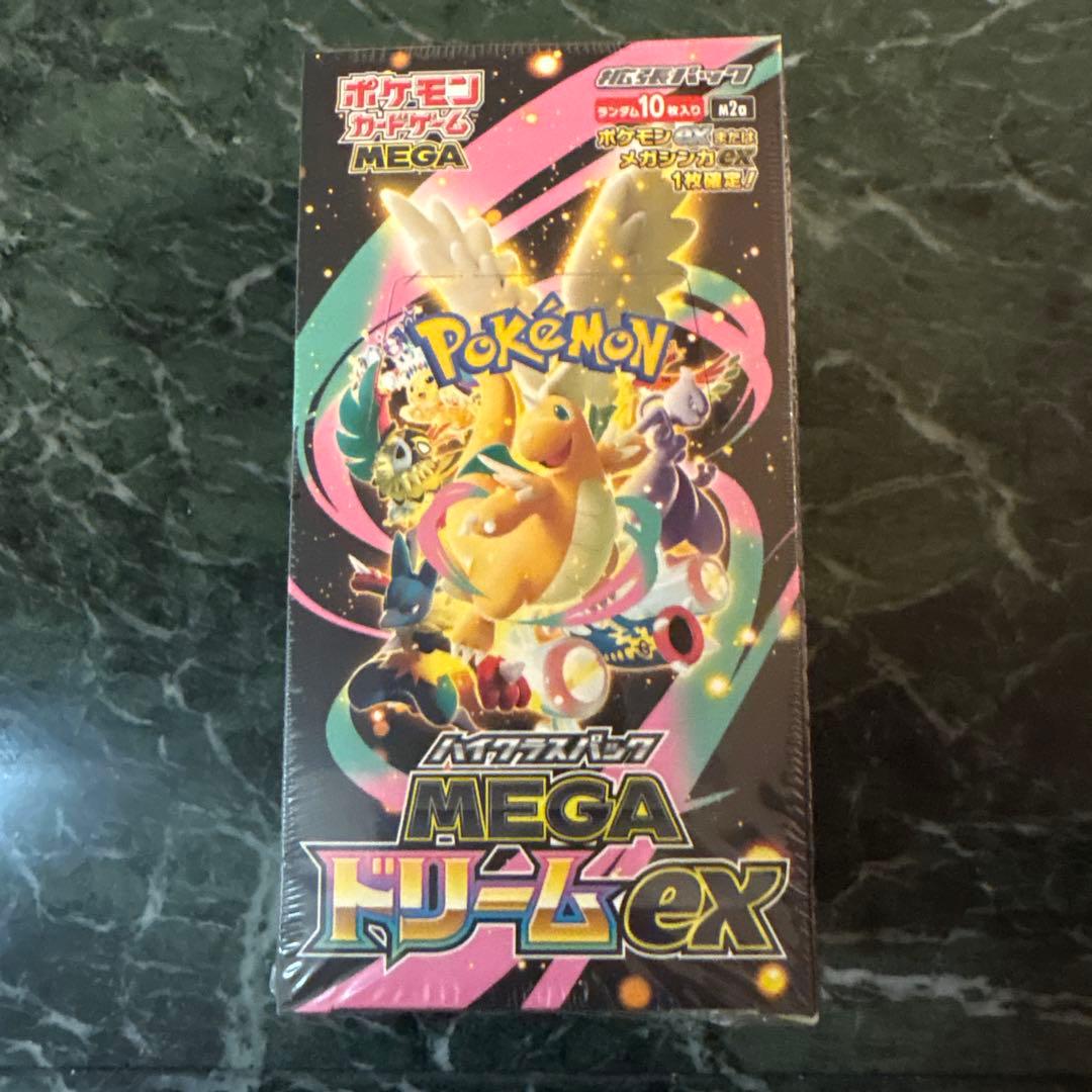 ポケモンカードゲーム MEGAドリームex 未開封 1BOX シュリンク付き
