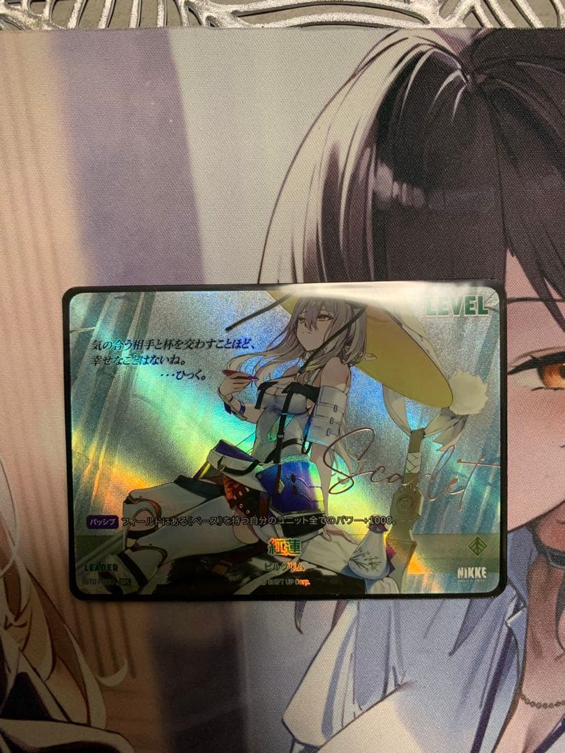 勝利の女神NIKKE ニベルアリーナ 紅蓮SPLサインnikke 日本語版 ニベルアリーナ nivelarena NIKKE 紅蓮 サイン SPR 日本語版 - メルカリ