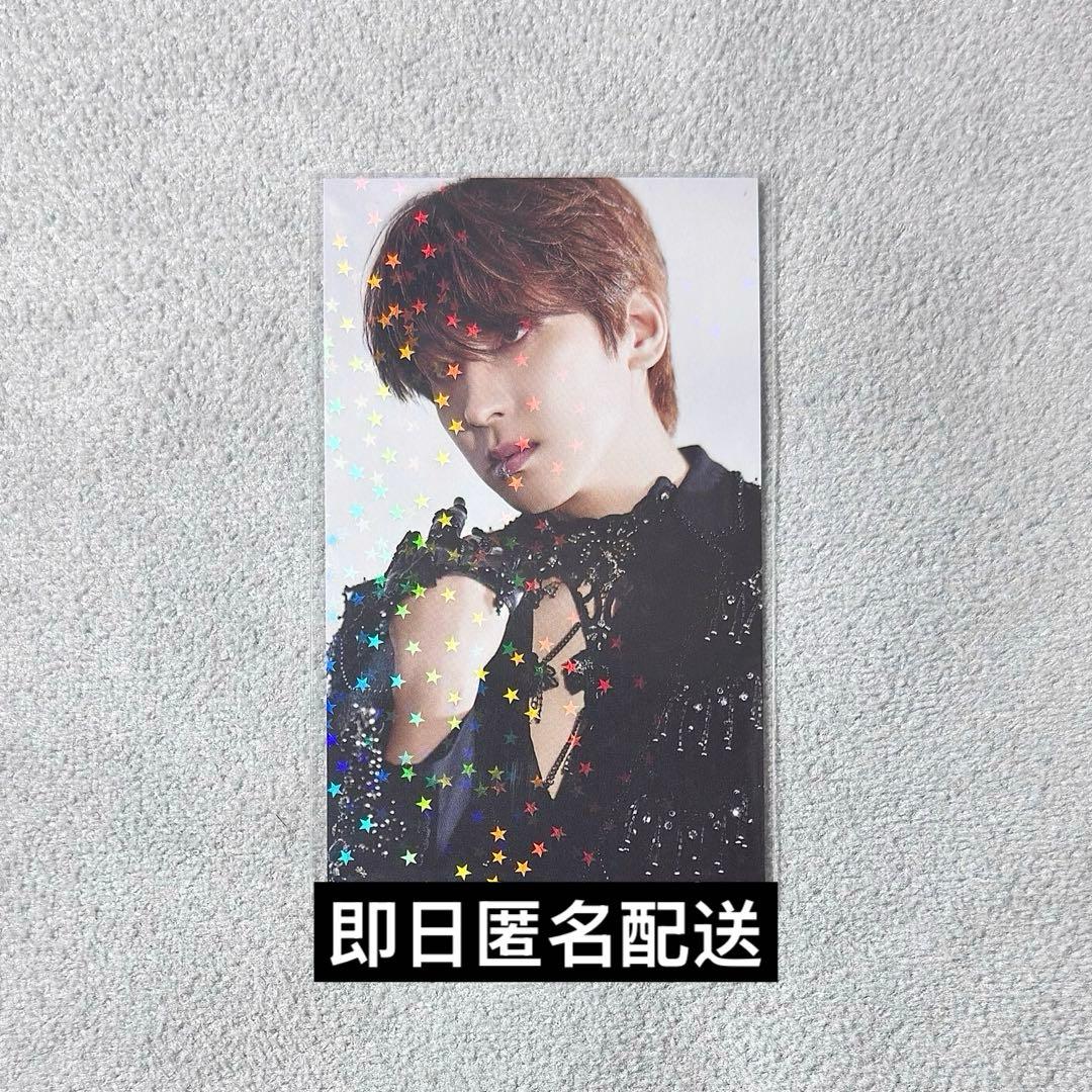 【希少】セブチ seventeen 消費期限 TSUTAYA ラキドロ ウォヌ