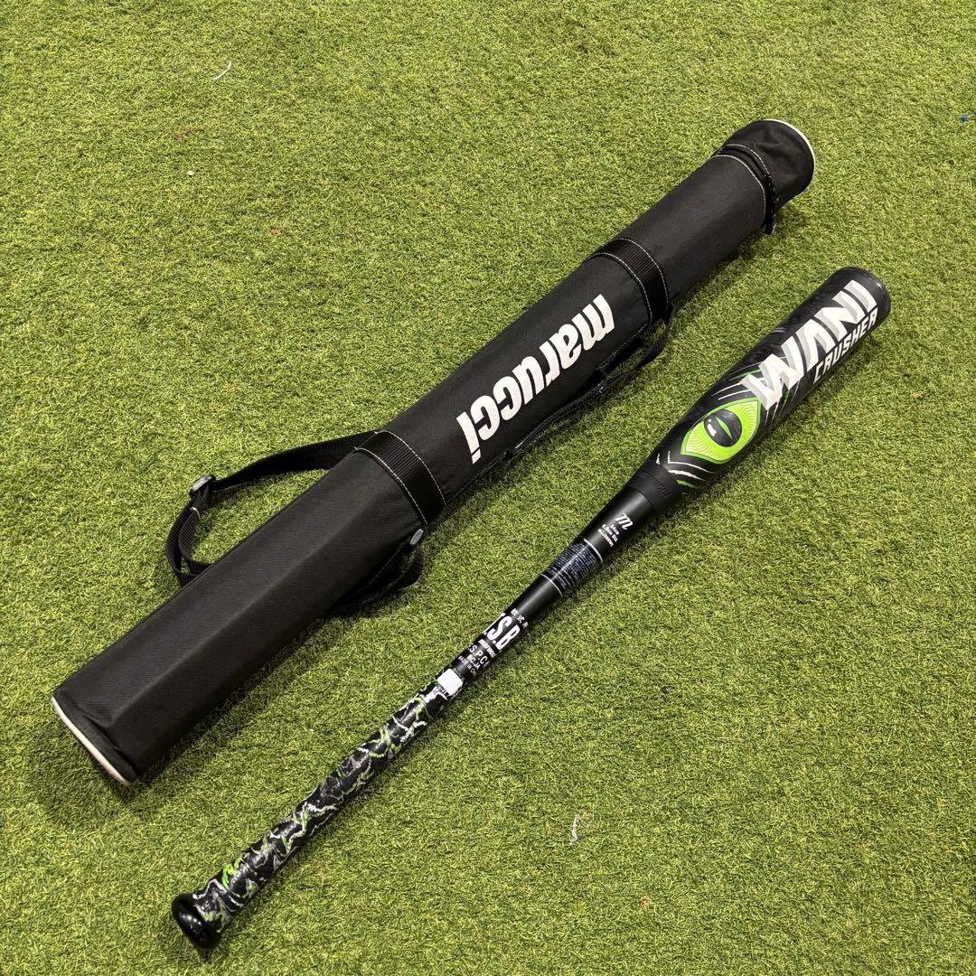 Marucci ワニクラッシャー 84cm 710g 緑ワニ バットケース付き