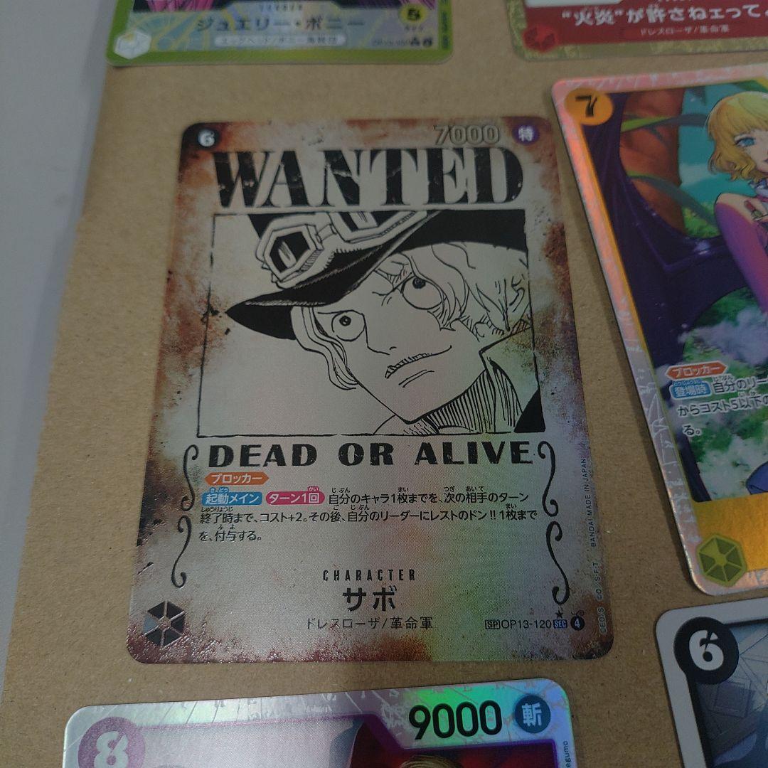 も*ん様 ワンピース カード サボ 手配書 WANTED