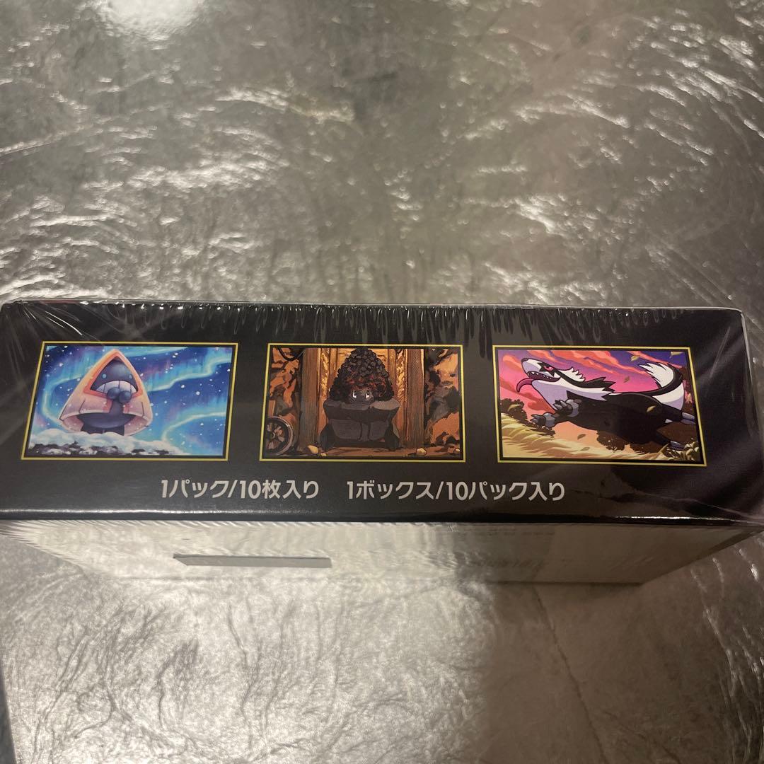 メガドリームシュリンク付き未開封1ボックス￼ - メルカリ