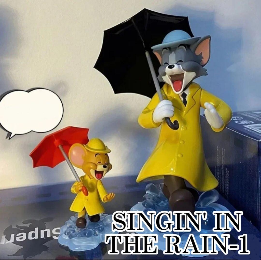 52toys トムとジェリー フィギュア ③雨に唄えば-1 - メルカリ