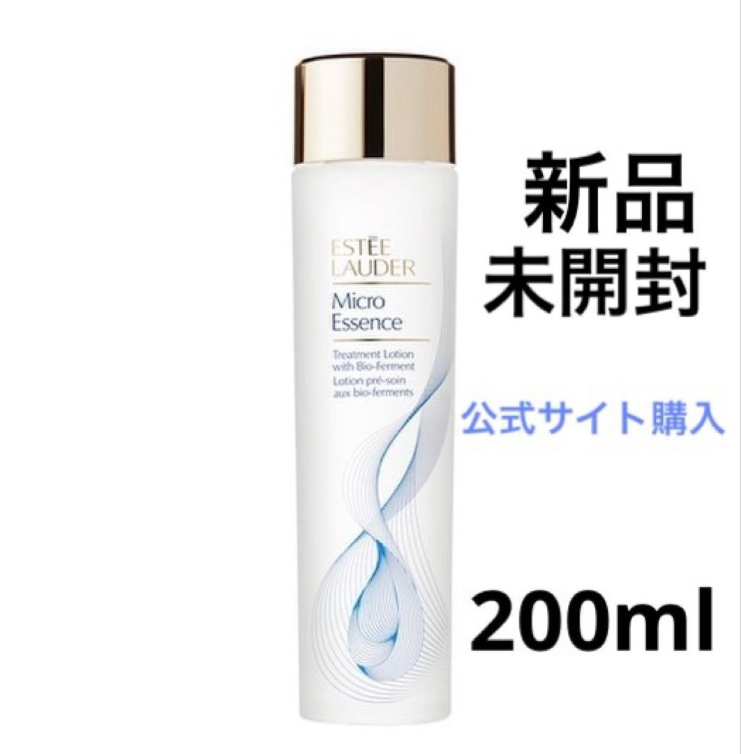 新品　エスティーローダー　マイクロエッセンスローションBF 200ml 化粧水