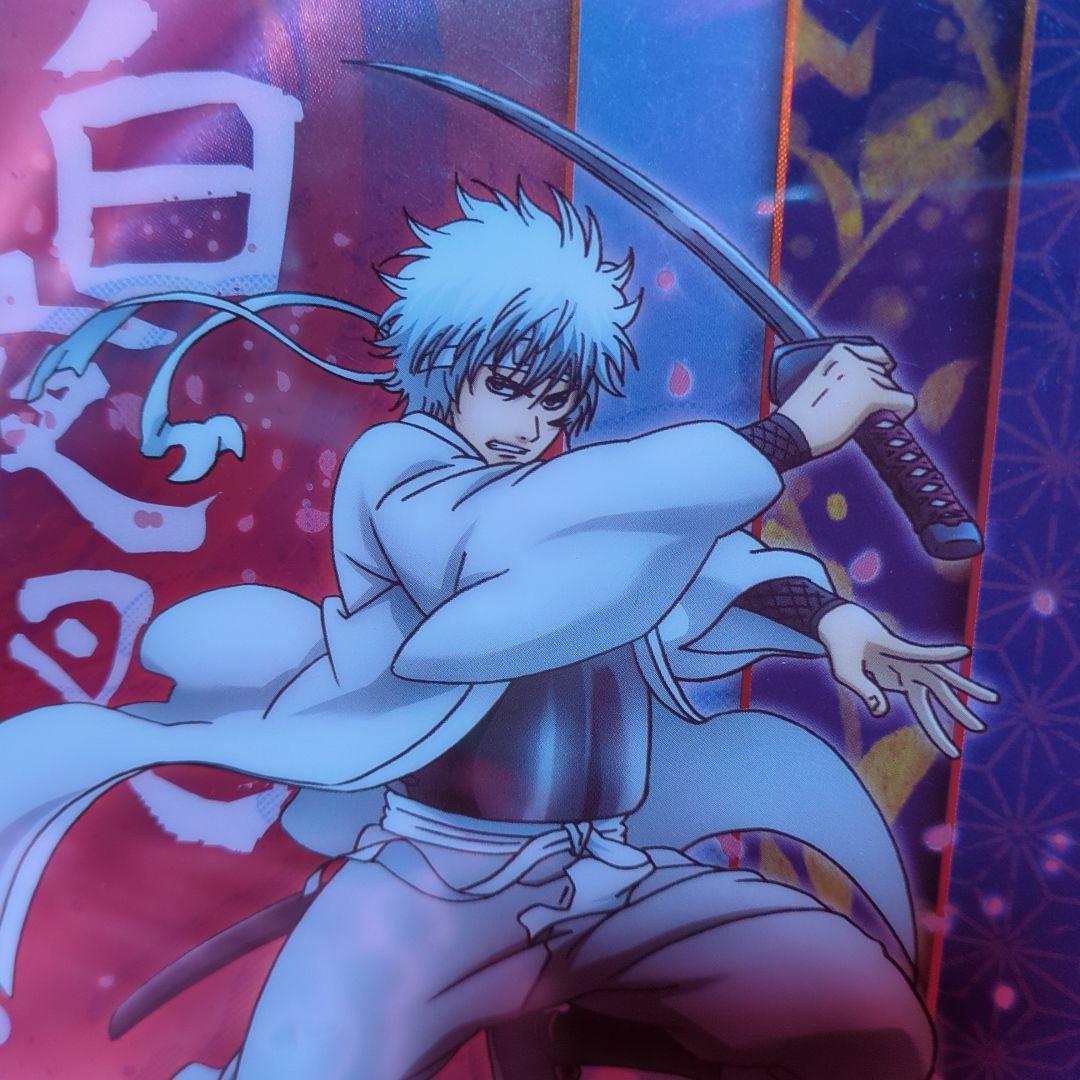 坂田銀時 白夜叉 クリアイラスト - メルカリ