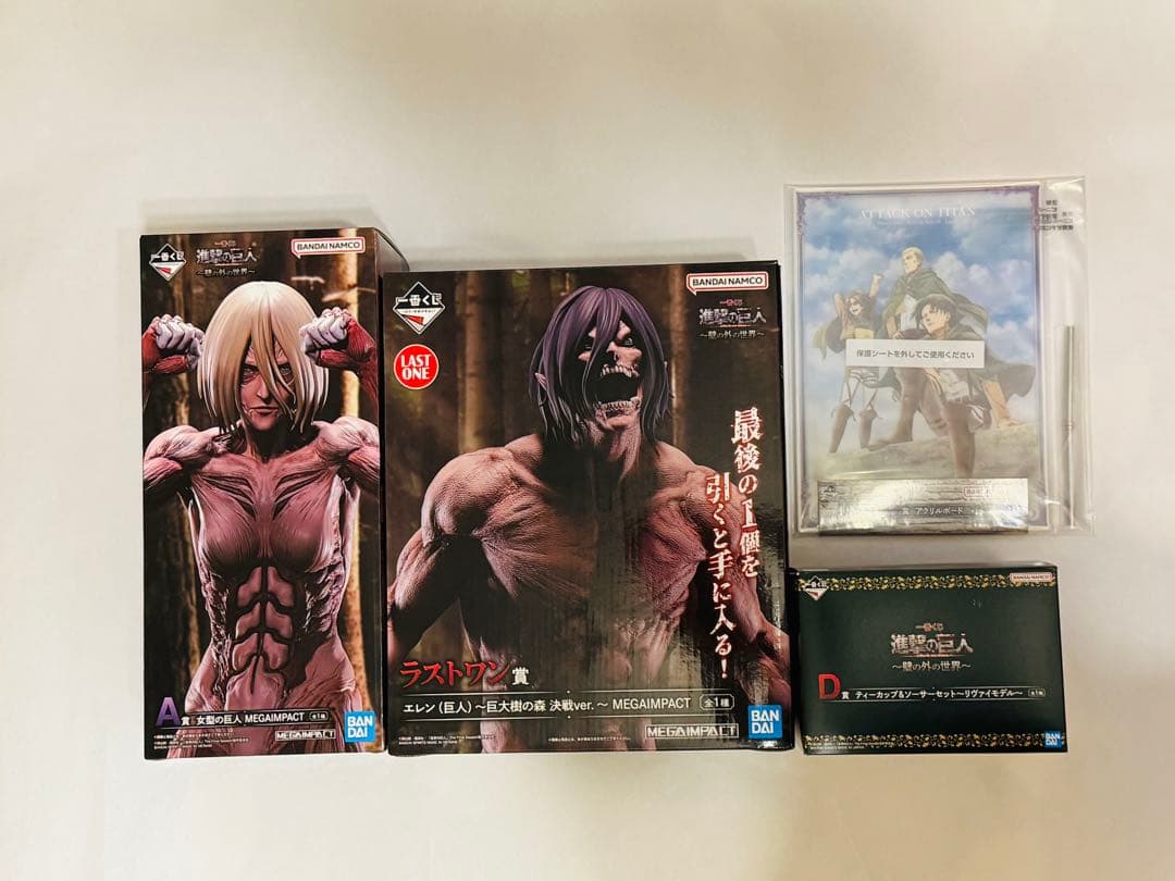 進撃の巨人　一番くじ　A賞 女型の巨人 MEGAIMPACT ラストワン賞エレン