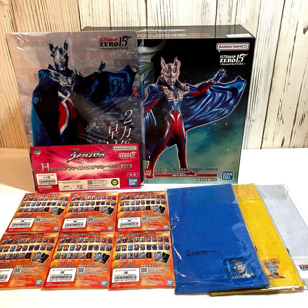 フ*ク様 一番くじ ウルトラマンゼロ　ラストワン　ウルトラマンゼロ（ウルトラゼロ