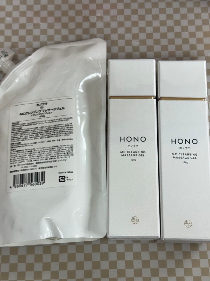 SALE‼️ホノヲヲ MCクレンジング マッサージジェルR500g 150g✖️２