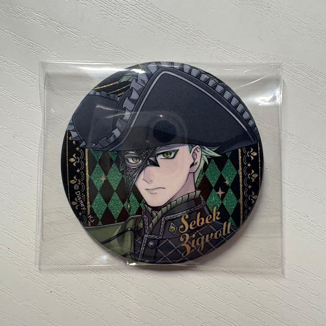 ツイステ セベク・ジグボルト 缶バッジ - メルカリ