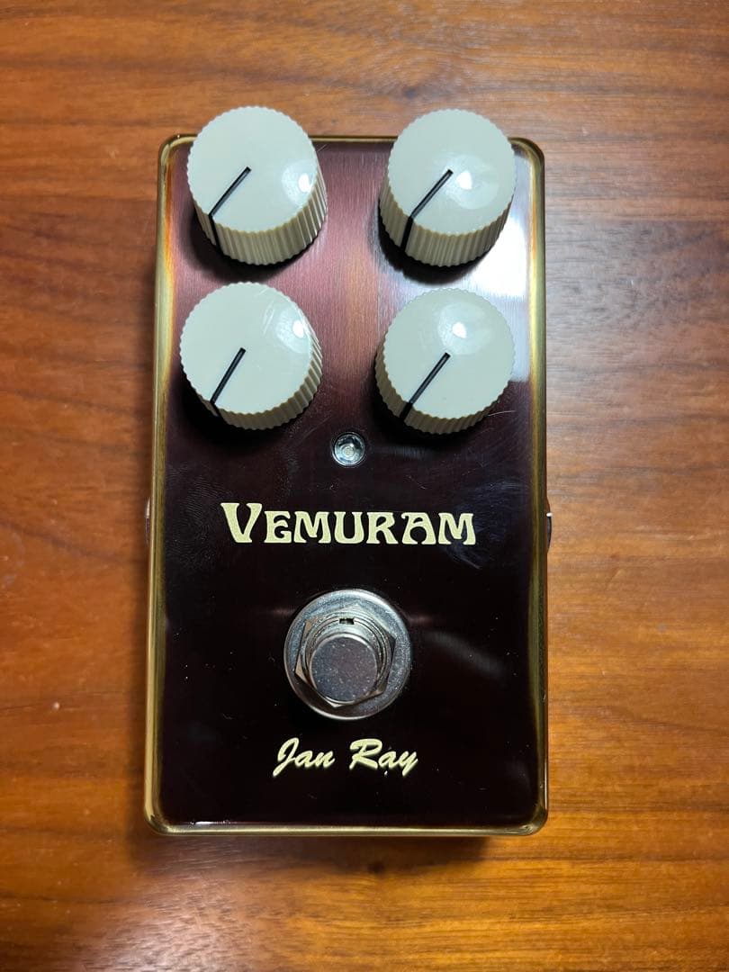 VEMURAM Jan Ray シリアルNo 21000台