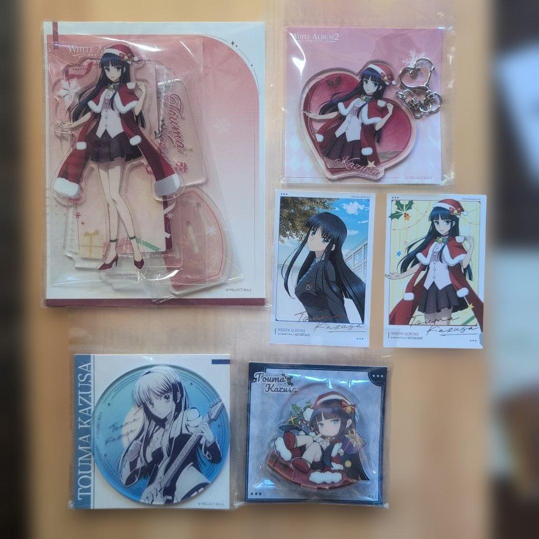 WHITE ALBUM2 中国限定 上海 クリスマス 冬馬かずさ セット - メルカリ