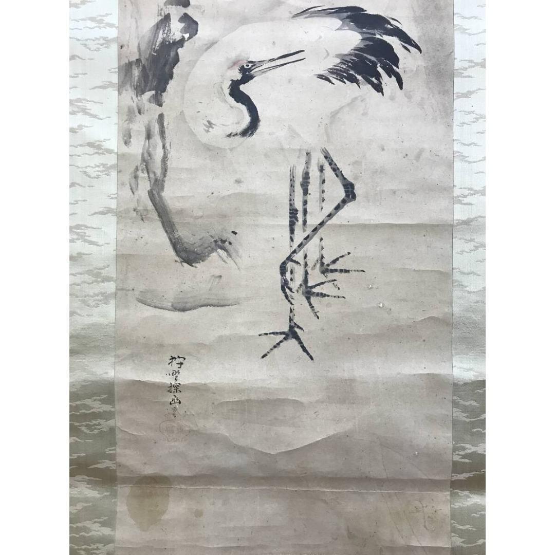 模写/狩野探幽/松鶴図/双鶴/花鳥図/祝掛軸/正月掛軸/掛軸☆宝船☆AK