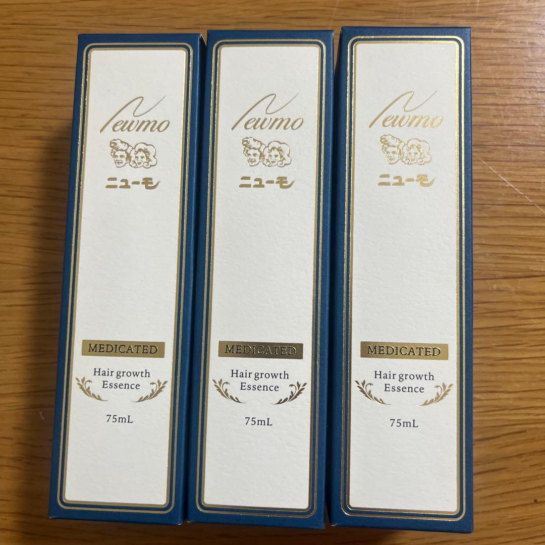 ニューモ 育毛剤75mL 3本セット