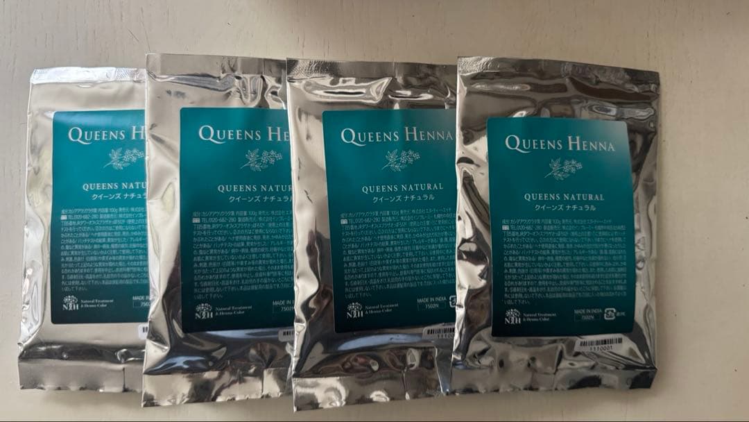 クイーンズヘナ　ナチュラル４個セット はじめてヘナお得セット（ヘナスターターセット） | 天然ヘナ | OSI