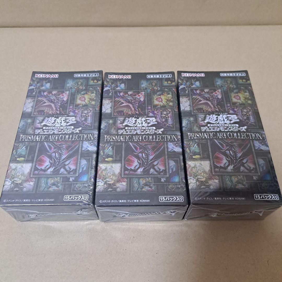 遊戯王 デュエルモンスターズ プリズマティック アートコレクション 3BOX