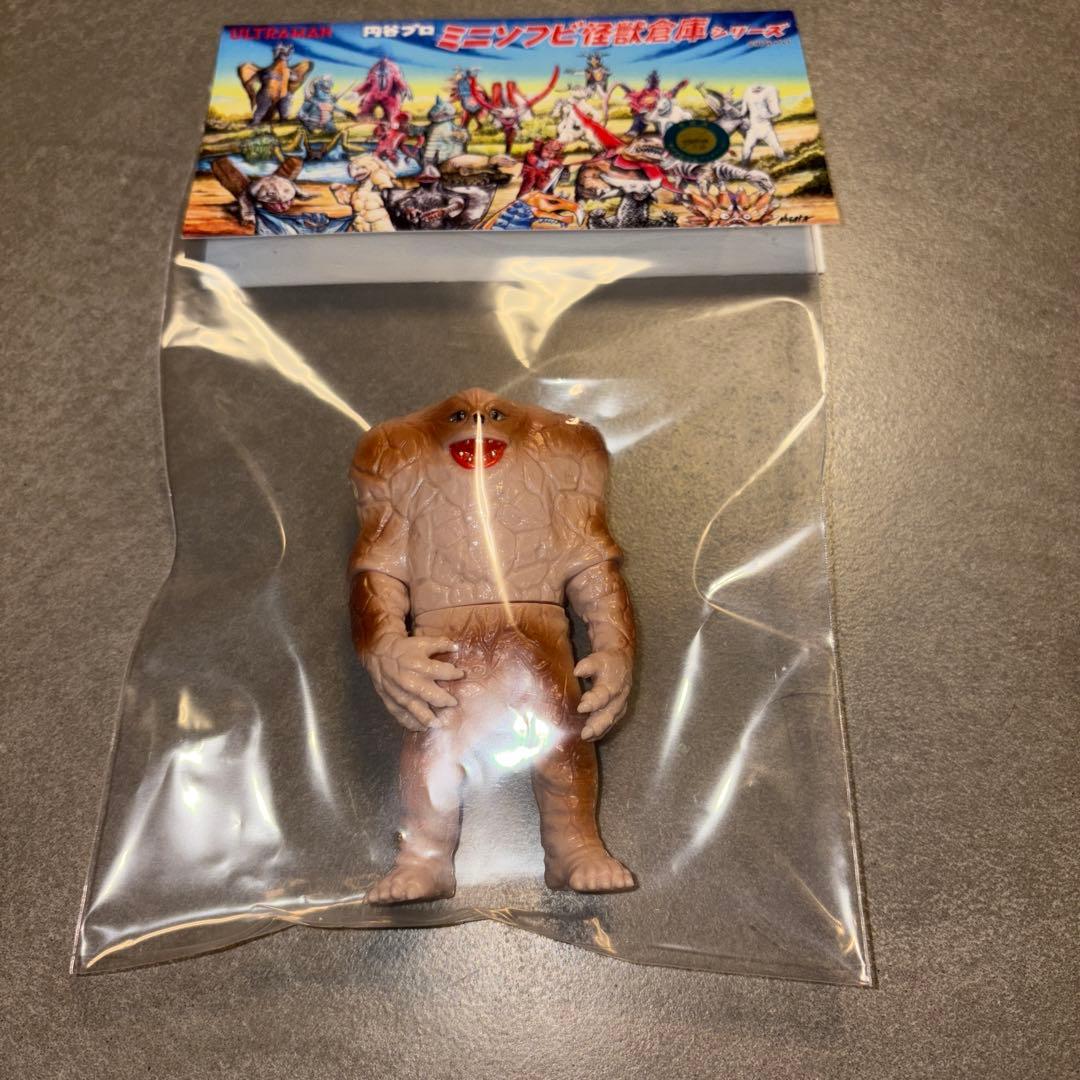 maxtoy マックストイ　ジャミラ　レトロカラー　開封品