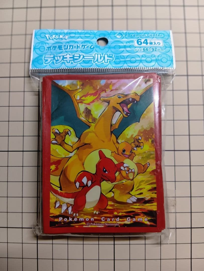 ポケモンカードゲーム デッキシールド 64枚入り 進化の系譜 リザードン