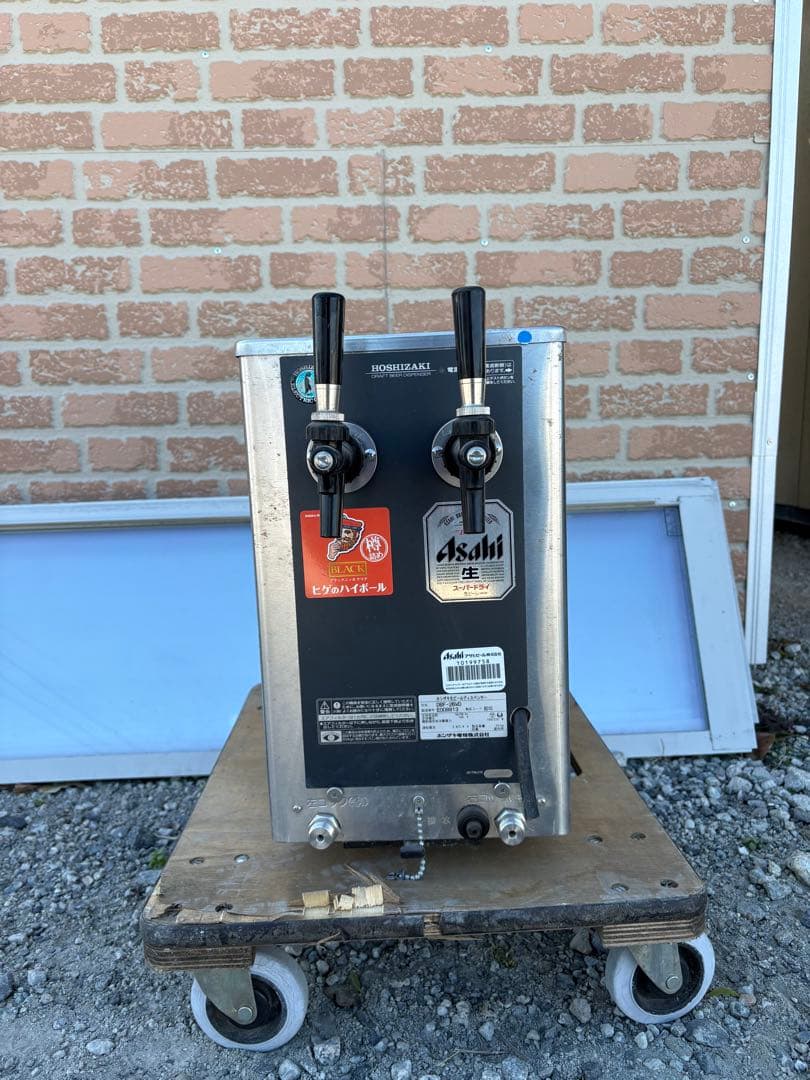 2525まさ　ビールサーバー