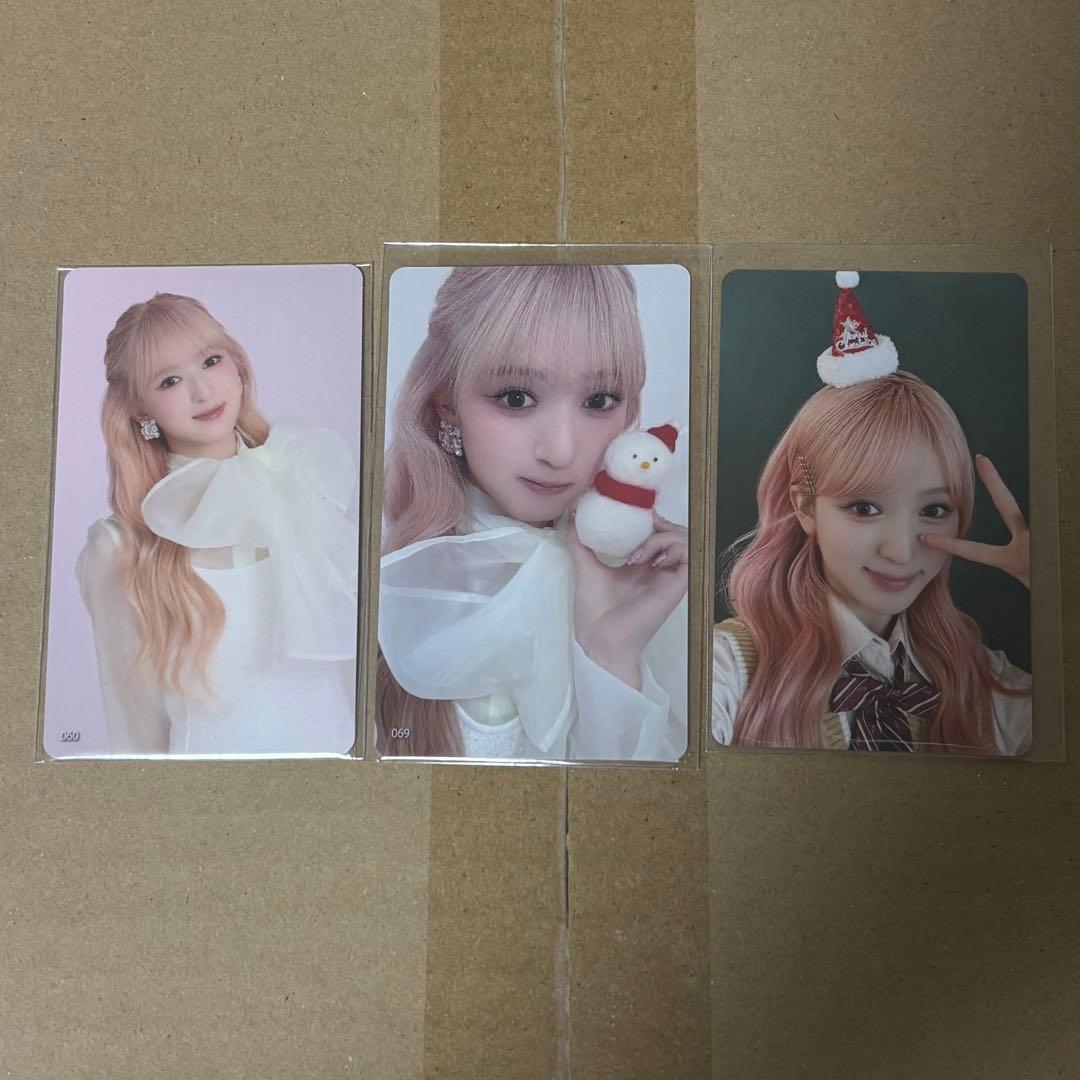 ME:I ミーアイ 山本すず SUZU 追加公演 060 069 W会員 セット - メルカリ