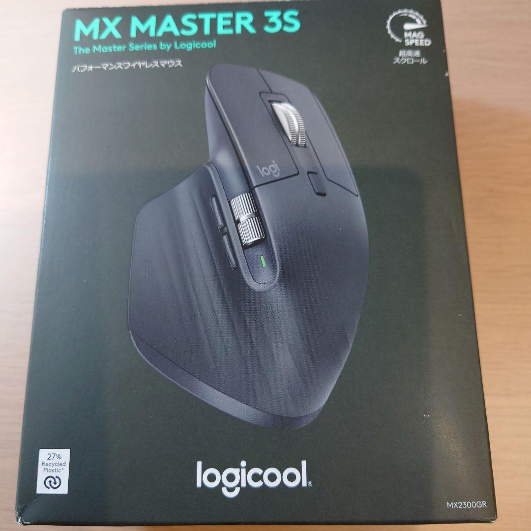 【新品ほぼ未使用】Logicool MX MASTER 3S マウス