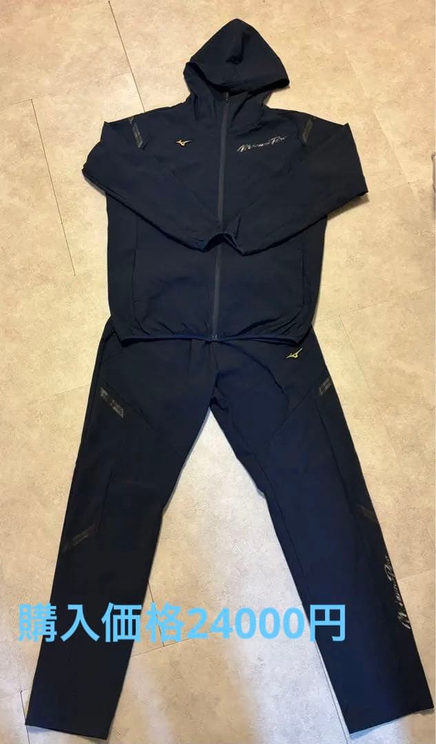 Mizuno Proネイビー ジャージ上下セット 野球