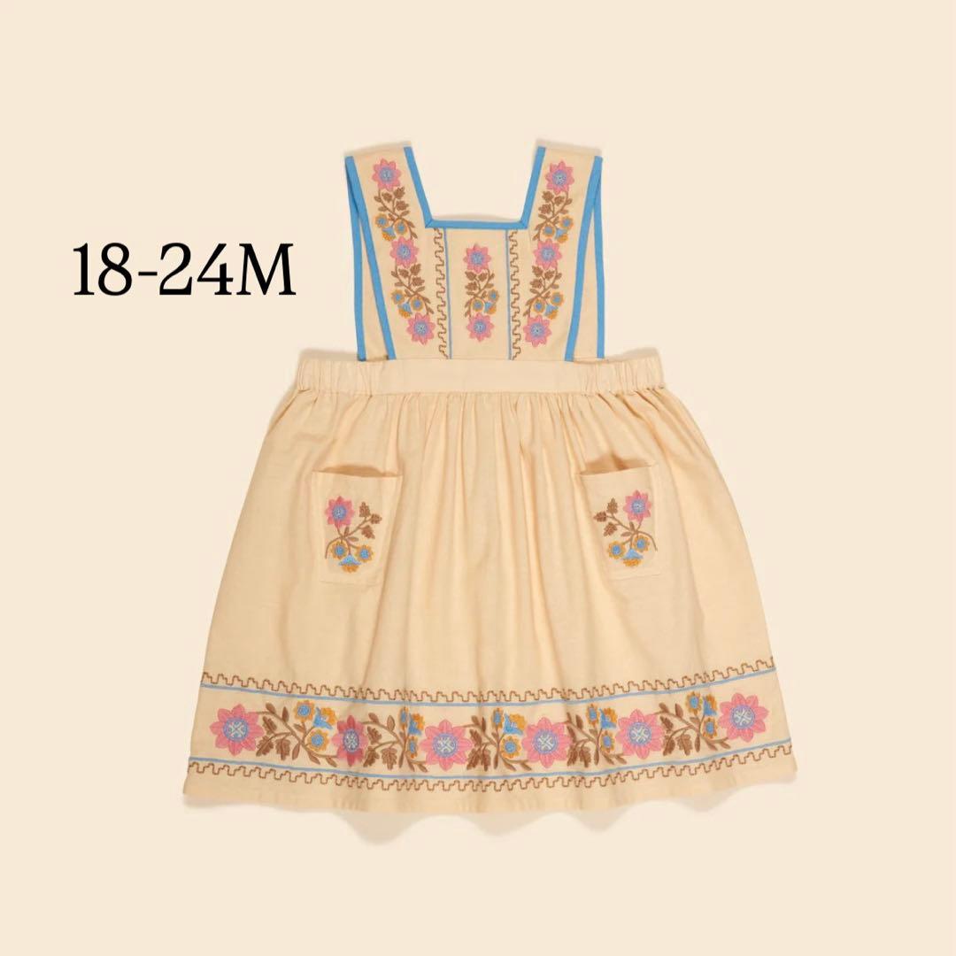 ワンピース Apolina Ursina Embroidered Pinafore