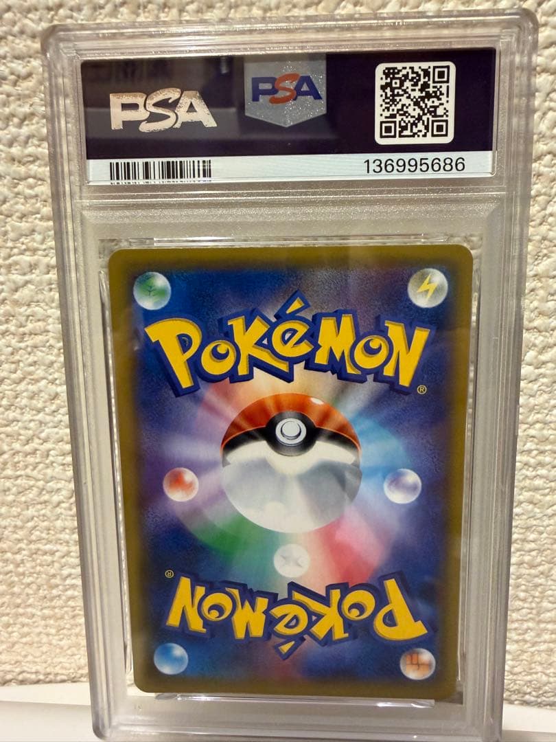 ゲッコウガ psa10 028 ナイトユニゾン レア ポケモンカード - メルカリ