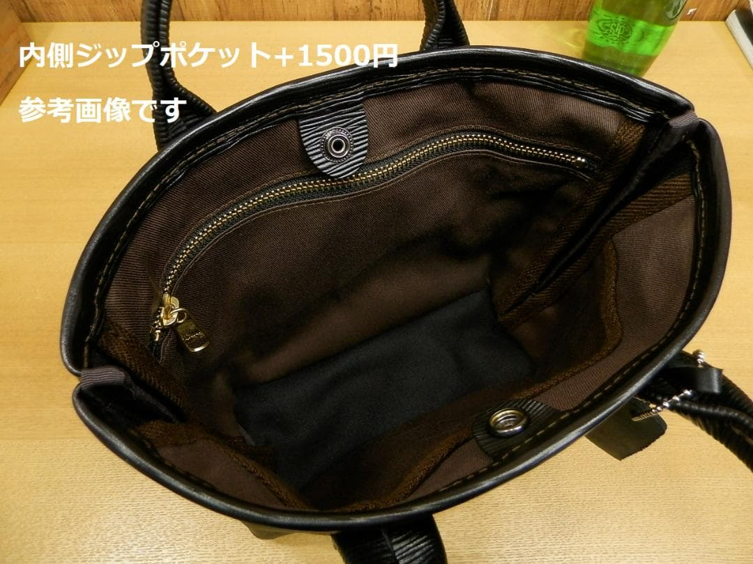 ☆らんさま専用です☆