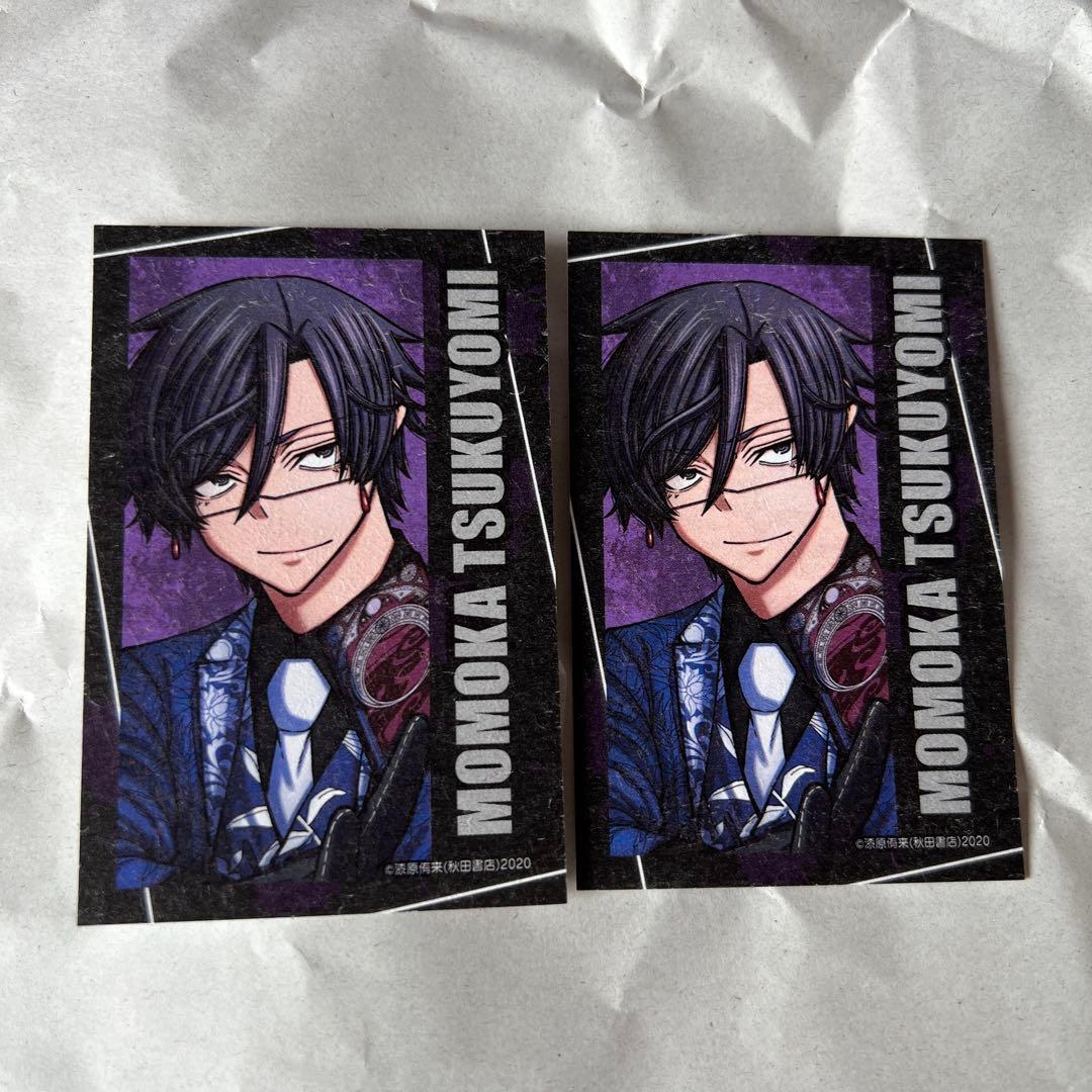 桃源暗鬼 桃華月詠 コミケ 107 キャラカード - メルカリ