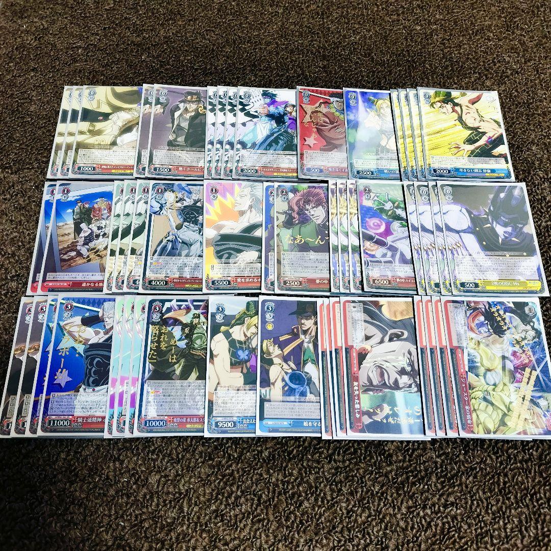 ジョジョ デッキ - メルカリ