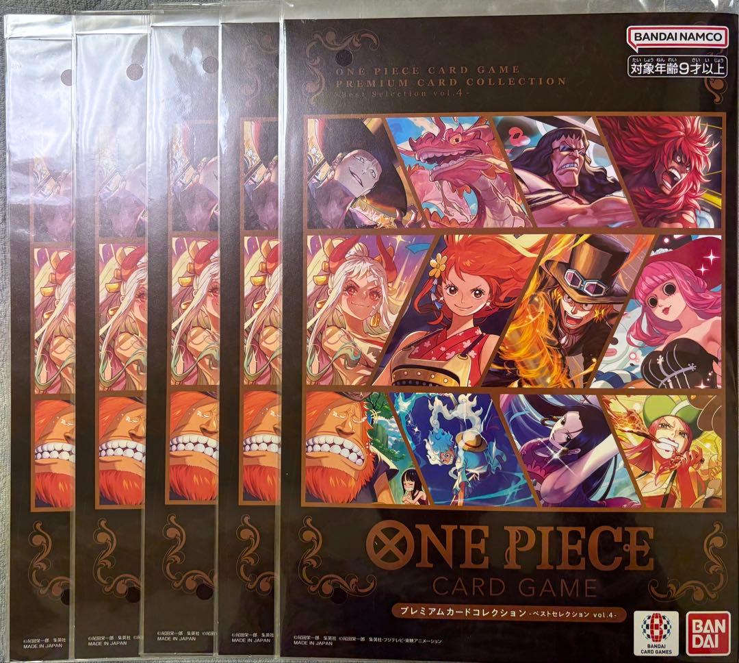 ヴァイスシュヴァルツ 悠二と歩む道 シャナ ヴァイスシュヴァルツ 悠二