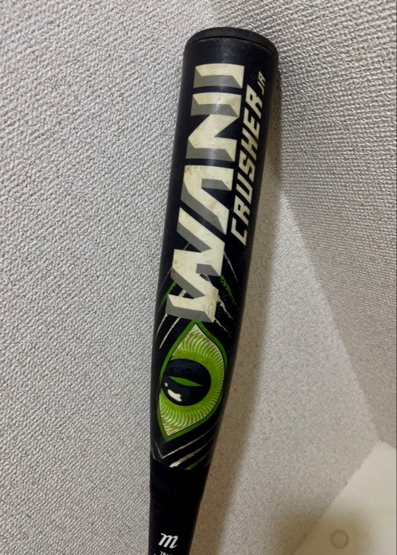 ワニクラッシャー マルーチ78cm少年軟式用 緑ワニ