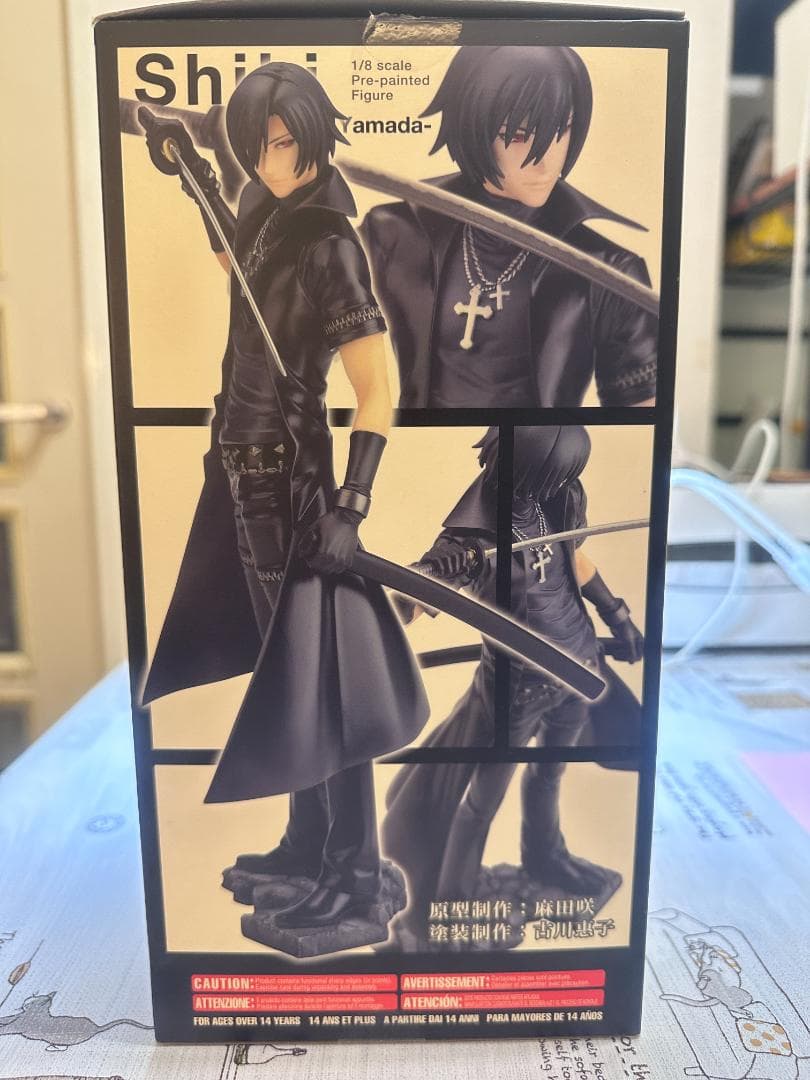 K*様 咎狗の血 シキ アキラ フィギュア2体セット