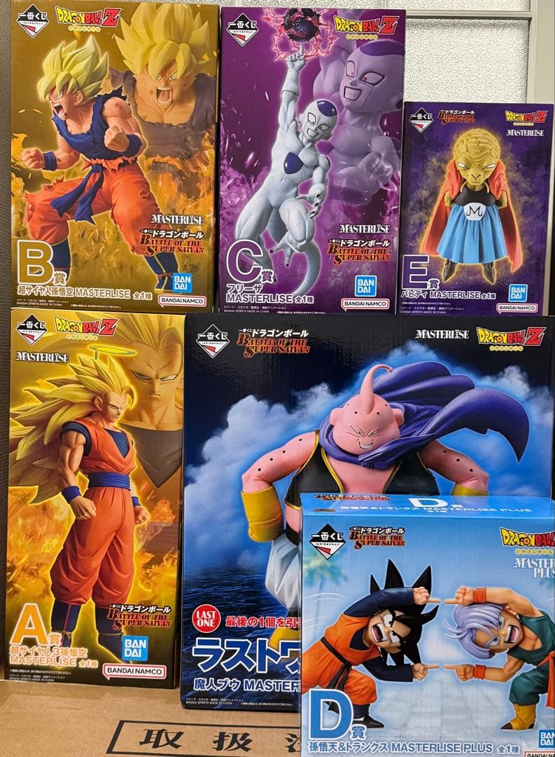 ドラゴンボール　一番くじ　 ABCDE ラストフィギュアコンプ+ 下位賞 16点 一番くじ ドラゴンボール Fantastic Adventure 2｜一番くじ倶楽部