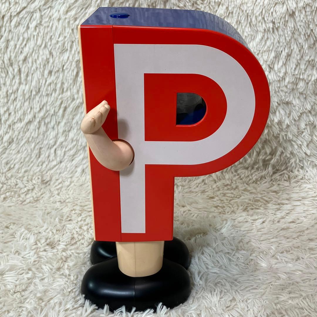 激レア】 ポンキッキーズ Pちゃん 置き時計 アラーム付き - メルカリ