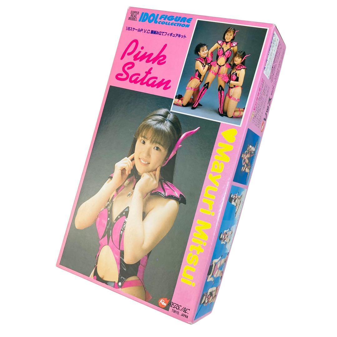 三井麻由理 ピンクサターン スーパーリアルモデル アイドルフィギュアソフビキット
