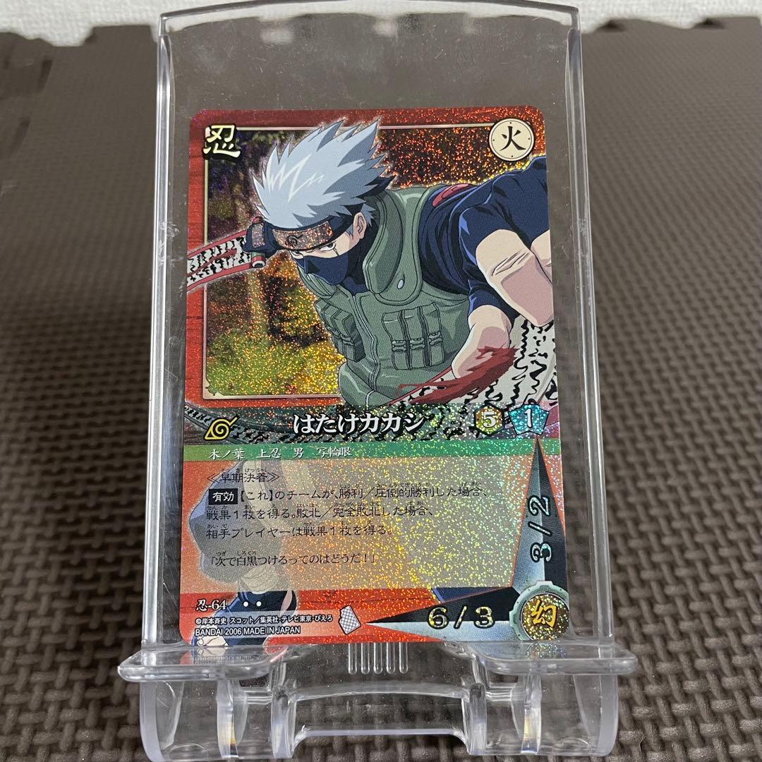 NARUTO ナルト カード キラ 忍 火 はたけカカシ - メルカリ