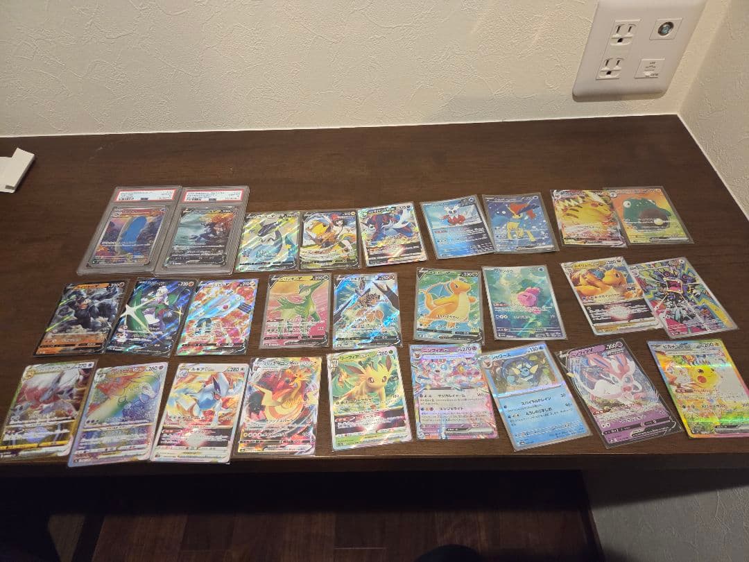 ポケモンカード ホロ・ウルトラレアセット ポケモンカード 37枚セット ホロ・ウルトラレア - メルカリ