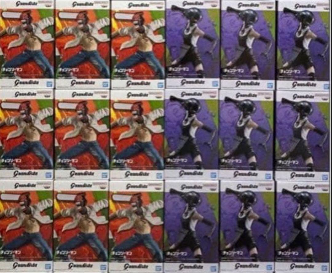 チェンソーマン　フィギュア　レゼ篇　Grandista　グランディスタ　ボム