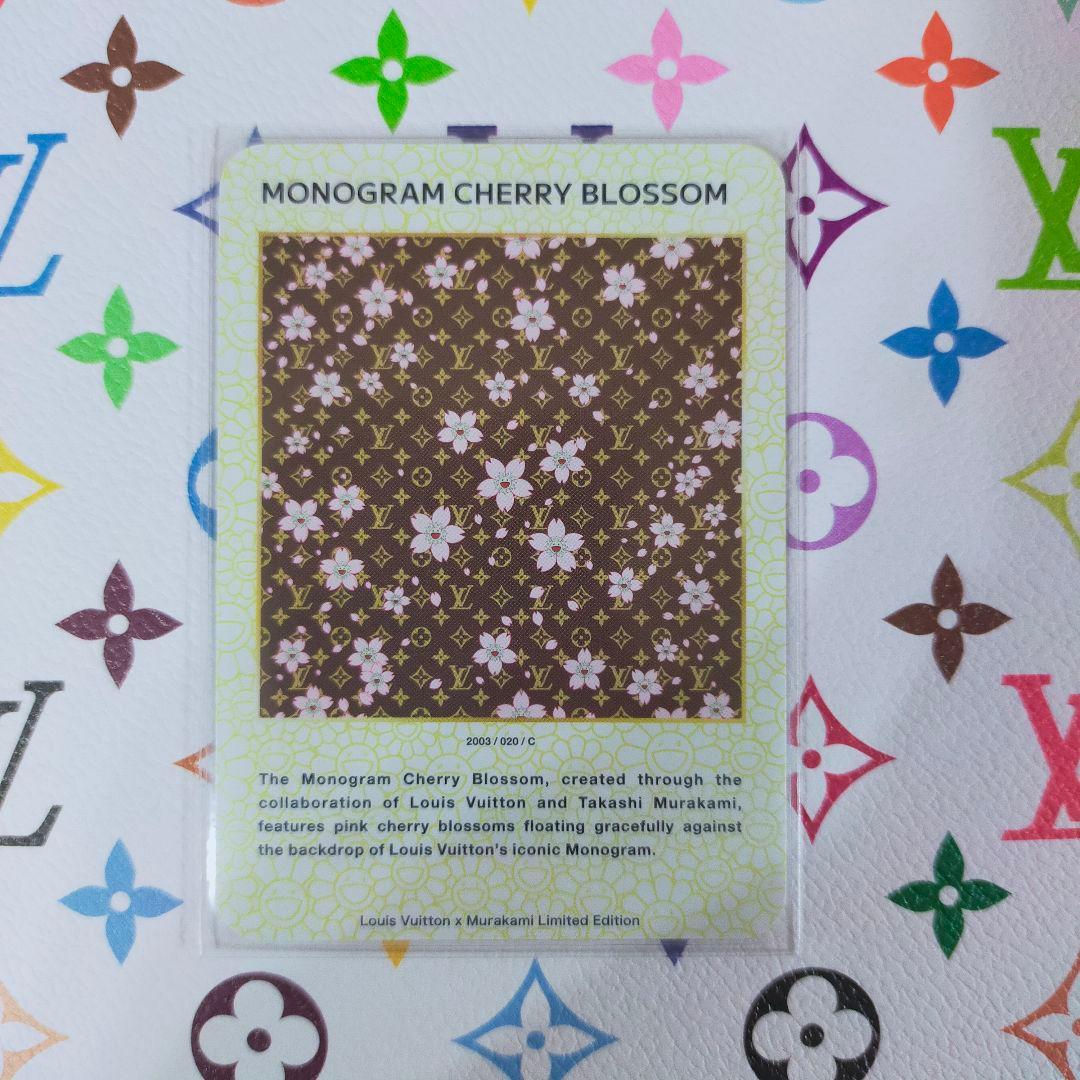 ルイ・ヴィトン x 村上隆 トレーディングカード 020/C