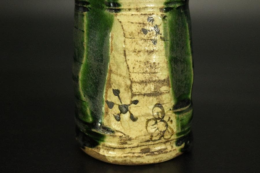 古美術 茶道具 青織部 時代 茶入(A776) - メルカリ