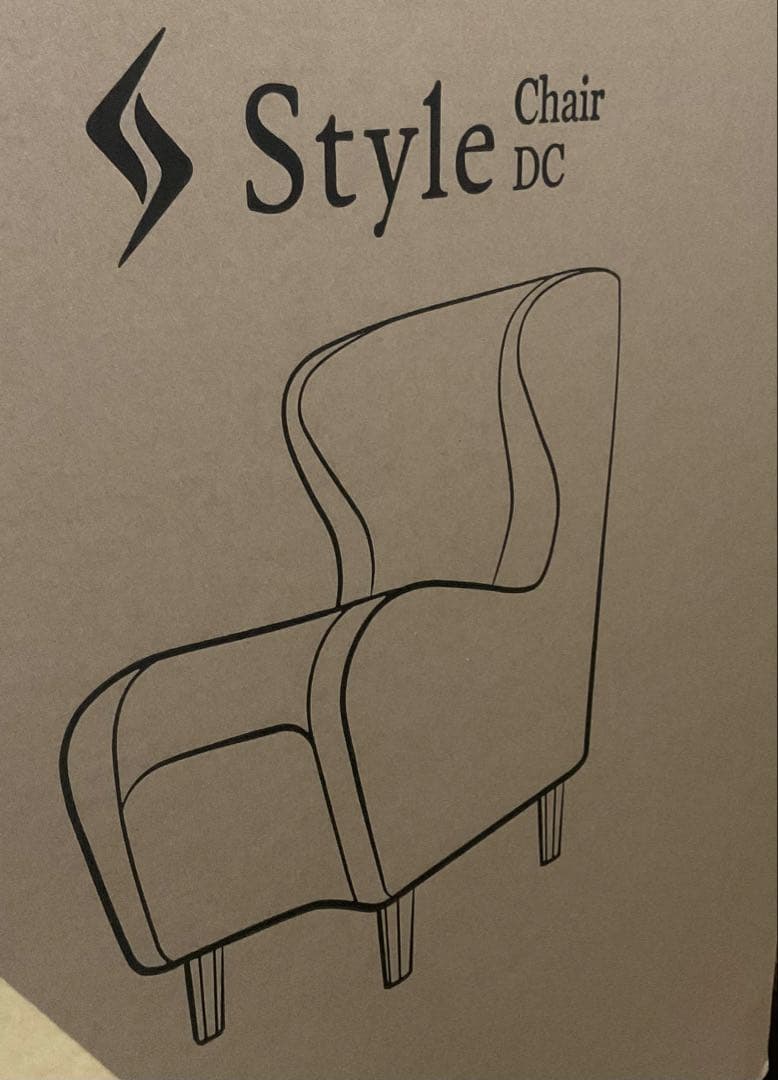 【美品】MTG Style Chair DC グレー 姿勢サポートシート Style Chair DC（スタイルチェア ディーシー