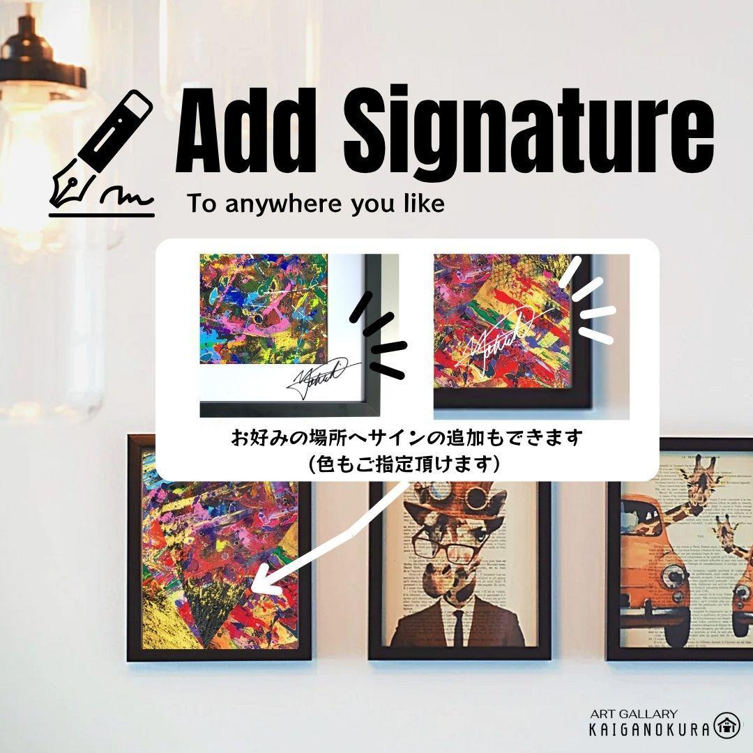 紫 / 抽象画 A3 額縁セット 53×44㎝ 原画1点のみ モダンアート - メルカリ